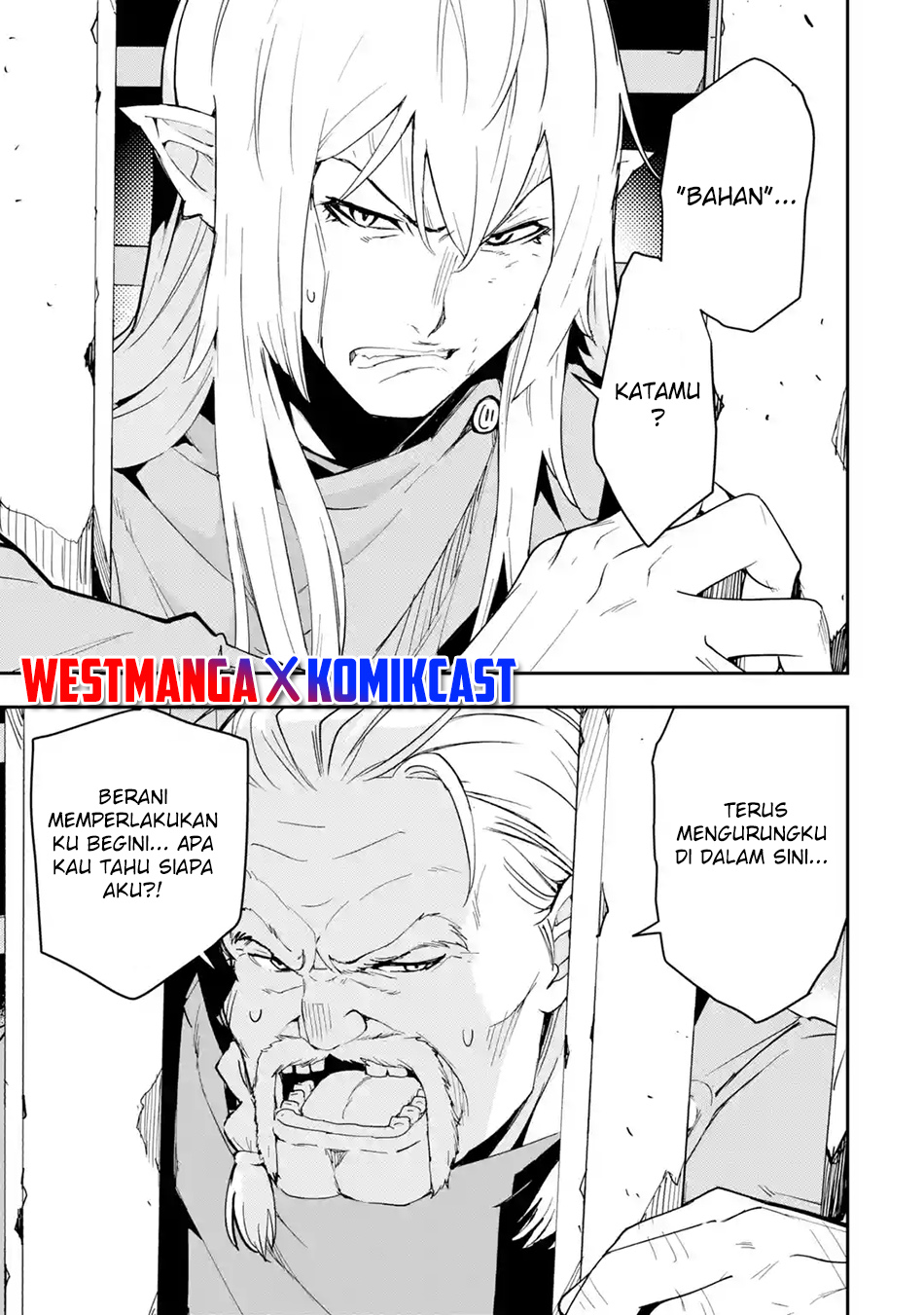 Rakudai Kenja Gakuin no Musou ~ Nidome no Tensei, S Rank Cheat Majutsushi Boukenroku chapter 17